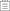 詳細はこちら